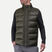 Men's FRX Blackcomb Vest